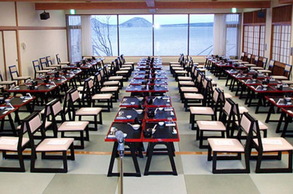Marukoma Onsen Ryokan Chitose  Bagian luar foto
